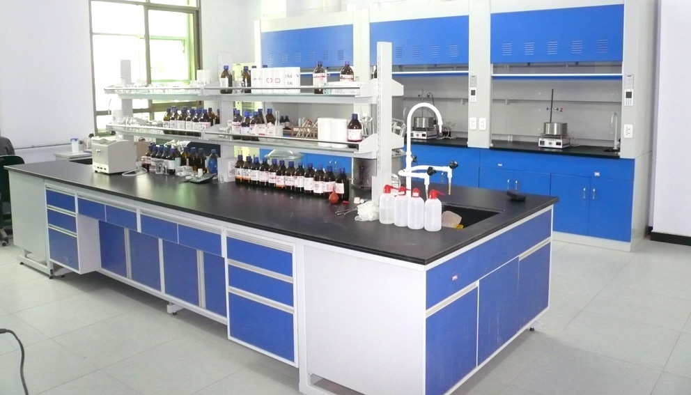 Laboratory