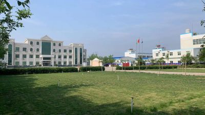 Factory