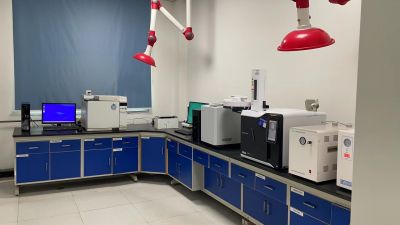 Analysis room