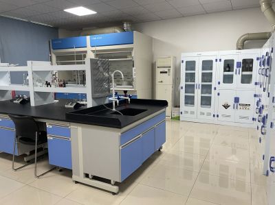 Analysis room
