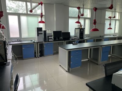 Analysis room