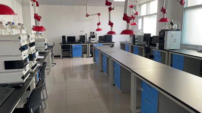 Analysis room