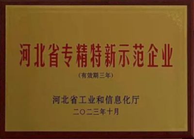 Honor