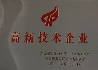 Honor